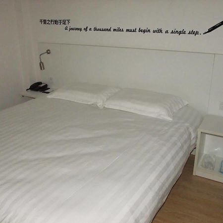 Motel 168 Tianjin Hongqi Road Baoshan Avenue Eksteriør bilde