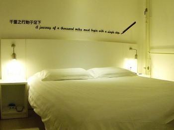Motel 168 Tianjin Hongqi Road Baoshan Avenue Eksteriør bilde